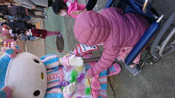 1番目のメイン画像