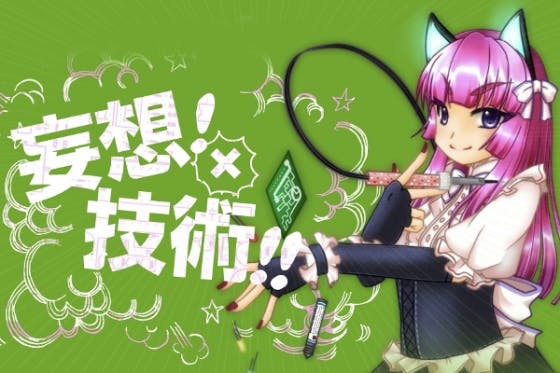 1番目のメイン画像