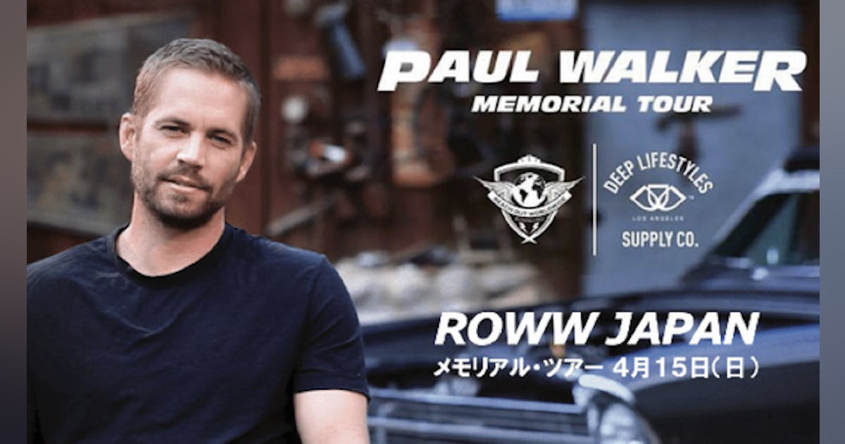 ワイルド・スピード ポール・ウォーカー 他7人 直筆サイン入り写真 ワイルド・スピード ポール・ウォーカー 他7人 直筆サイン入り写真