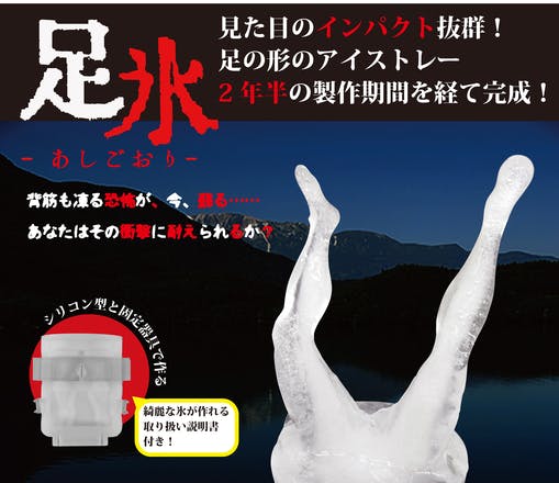 1番目のメイン画像