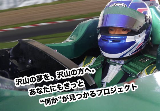 1番目のメイン画像