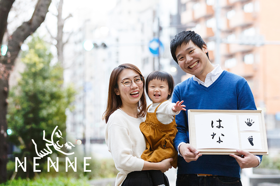 1番目のメイン画像