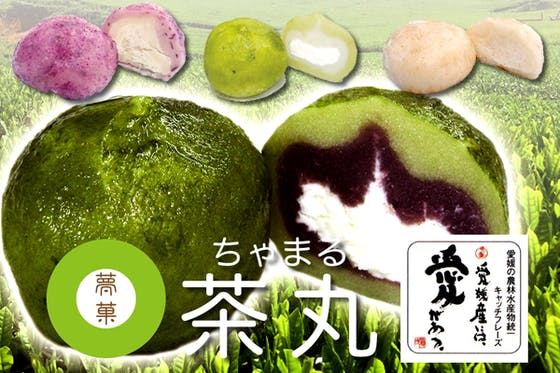 1番目のメイン画像