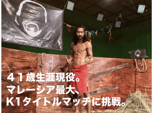 1番目のメイン画像