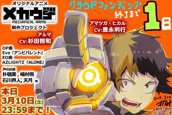 1番目のメイン画像