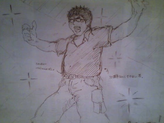 1番目のメイン画像