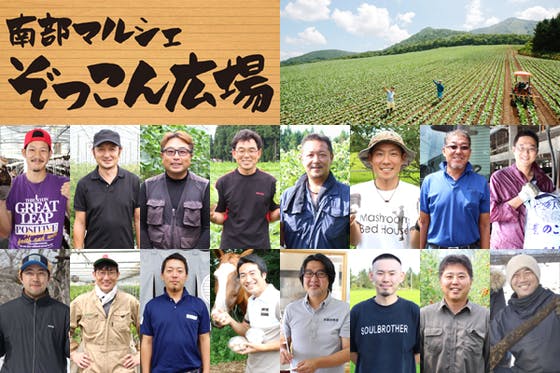 1番目のメイン画像