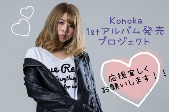 1番目のメイン画像