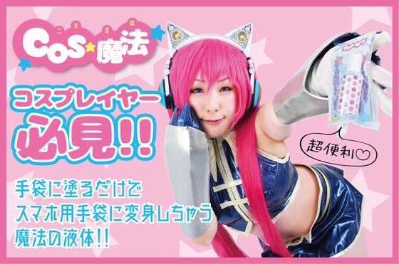 1番目のメイン画像