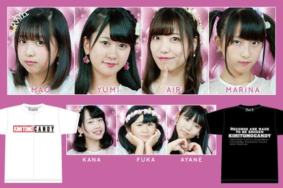 1番目のメイン画像