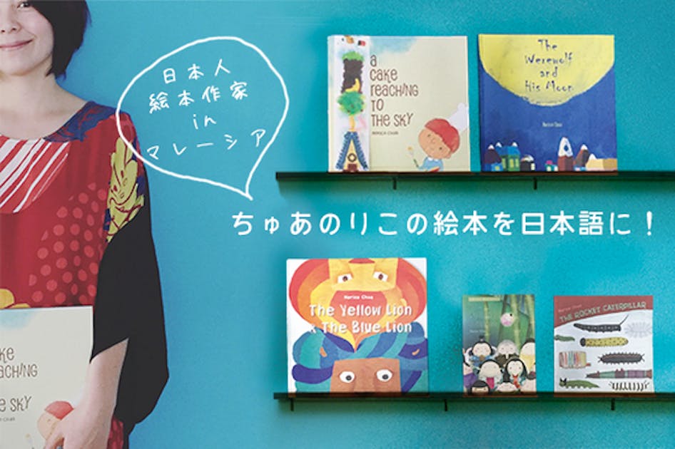 海外作家 大型絵本7冊 海外秀作絵本 第7集 絵本まとめ売り - メルカリ