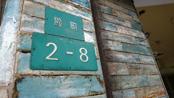 1番目のメイン画像