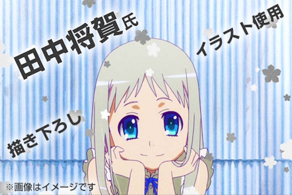 4e87f831-b5e4-437d-bc5d-