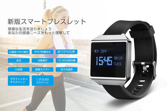 1番目のメイン画像