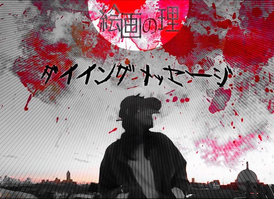 1番目のメイン画像