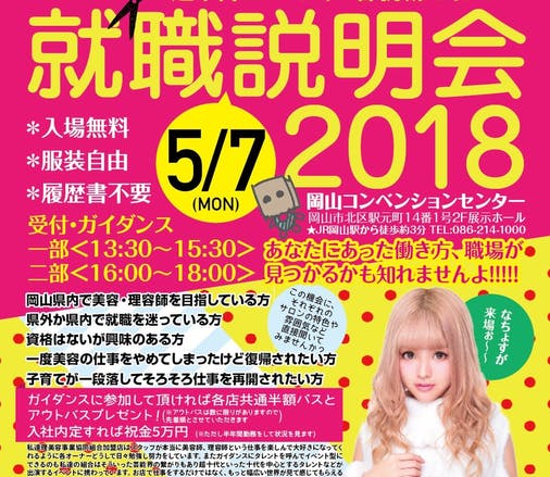 1番目のメイン画像