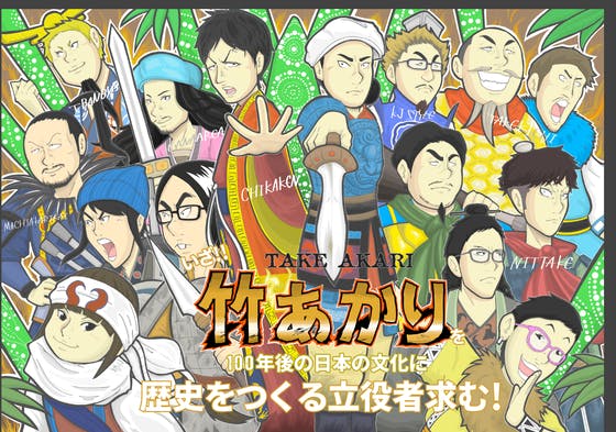 1番目のメイン画像