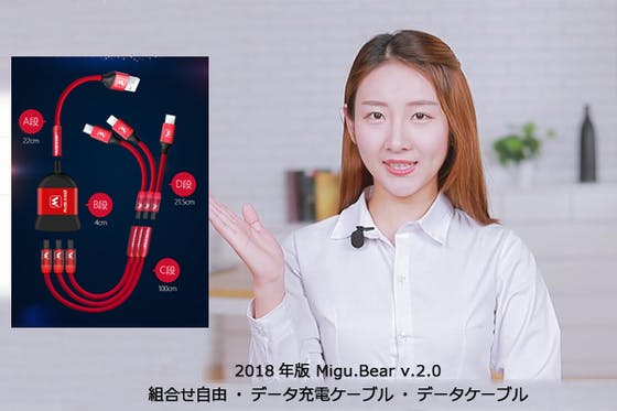 1番目のメイン画像