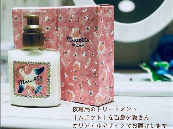 1番目のメイン画像