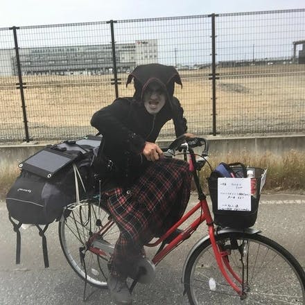 1番目のメイン画像