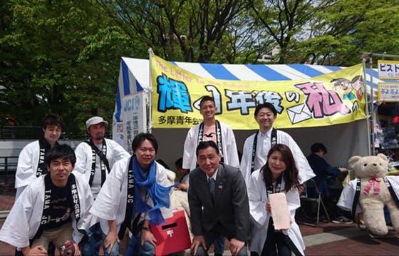 1番目のメイン画像