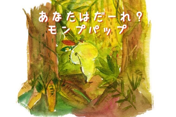 1番目のメイン画像