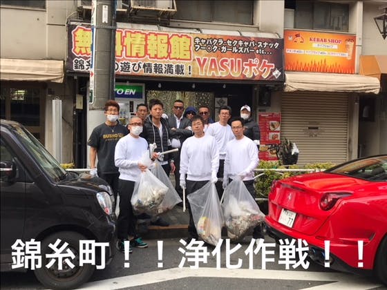 1番目のメイン画像