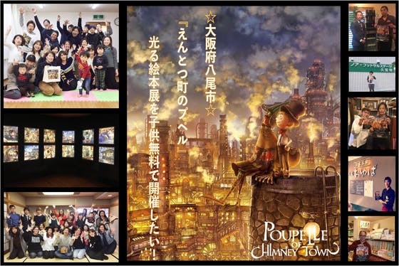 1番目のメイン画像