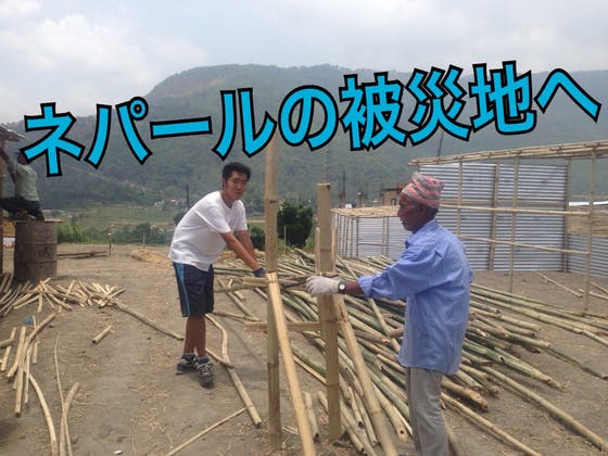 1番目のメイン画像