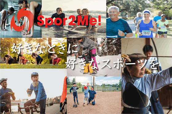 1番目のメイン画像