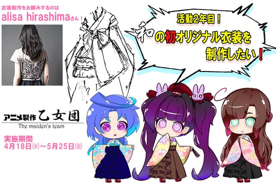 1番目のメイン画像