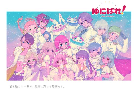 1番目のメイン画像