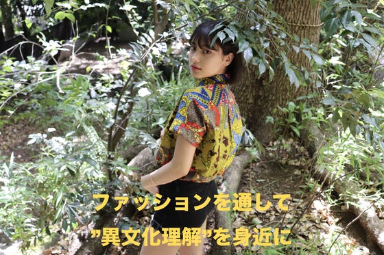 1番目のメイン画像