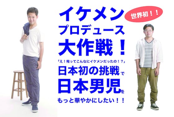 1番目のメイン画像