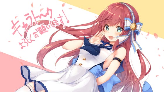 1番目のメイン画像