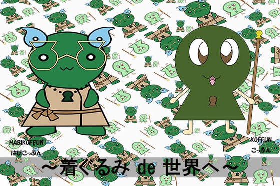 1番目のメイン画像