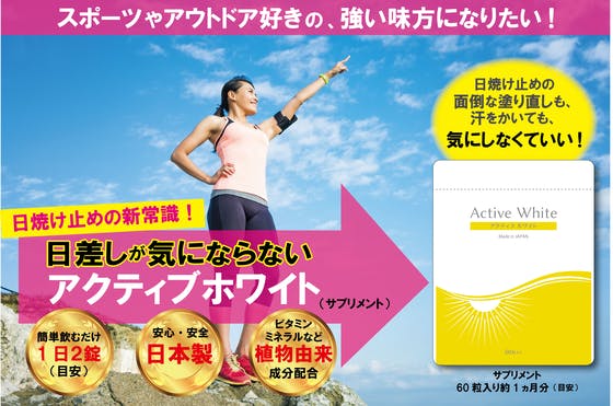 1番目のメイン画像