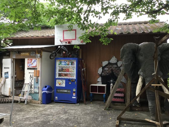 1番目のメイン画像