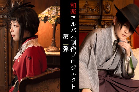 1番目のメイン画像