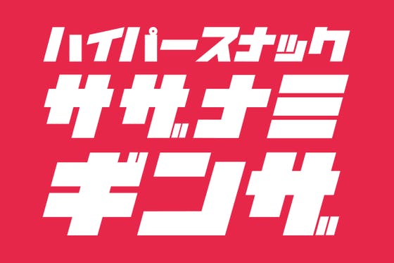 1番目のメイン画像