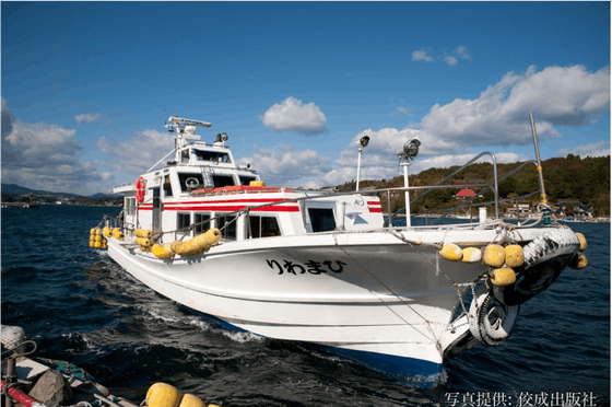 1番目のメイン画像