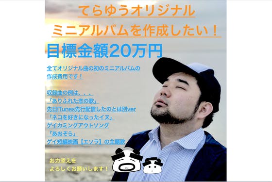 1番目のメイン画像