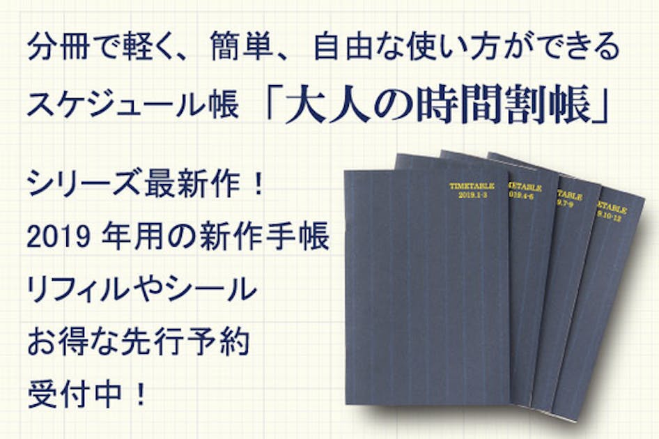 5af4f919-6384-42e6-bdce-