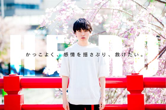 1番目のメイン画像