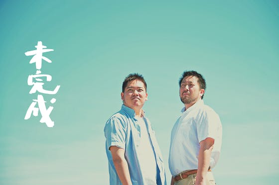 1番目のメイン画像