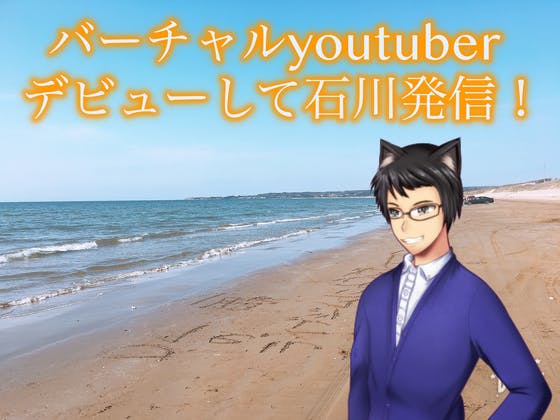 1番目のメイン画像