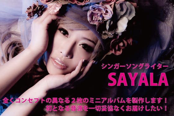 1番目のメイン画像