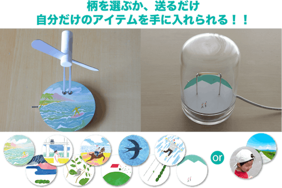 1番目のメイン画像