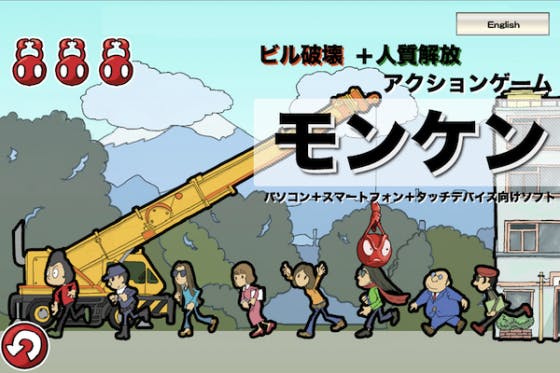 1番目のメイン画像