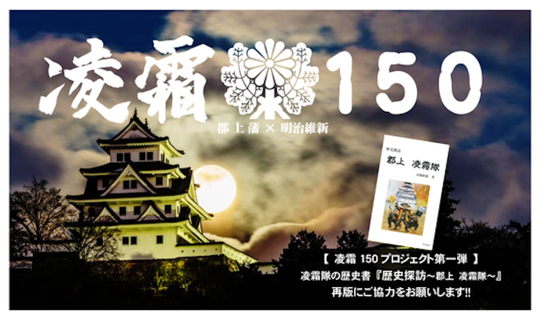戊辰戦争 戦況報告6冊『江城日誌』上野戦争 薩摩藩 明治維新 幕末 和本 古文書 911QDiemN8L._UF350,350_QL50_.jpg